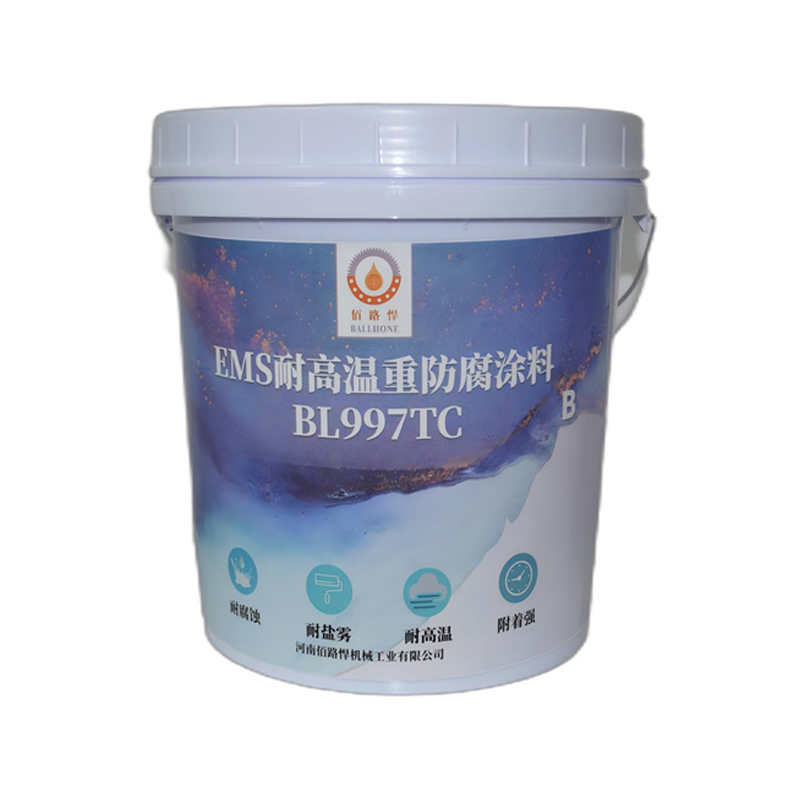 EMS耐高温重防腐涂料